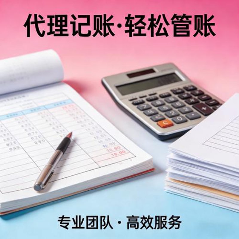 企业管理咨询：避开误区，走向成功